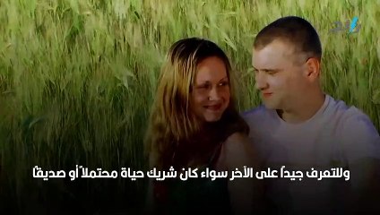 اسئلة لفتح مواضيع.. وداعًا للحظات الصمت الموترة