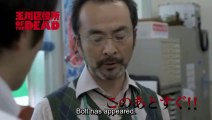 Tamagawa Kuyakusho of the Dead - Tamagawa Ward Office of the Dead - 玉川区役所 OF THE DEAD - English Subtitles - E11