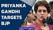 Priyanka Gandhi Vadra targets BJP for Lakhimpur Kheri incident | Oneindia News