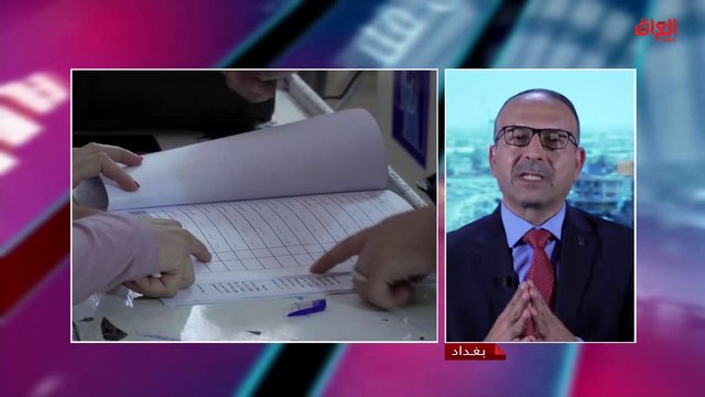 عضو الفريق الإعلامي لمفوضية الانتخابات وحديث عن الخروقات بالانتخابات