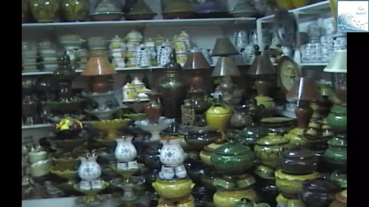 Poterie de Safi Maroc اسفي-اواني من الخزف