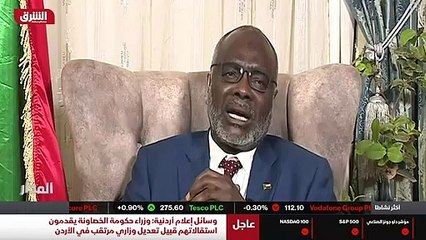 ...فاق ونفذنا هذا الاتفاق بصورة واضحة طبعا ...