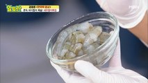 [새우말이튀김] 부드러움 살리는 새우 손질법!