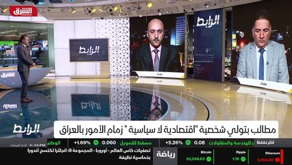 ...ناخب استطاع أن يصل هؤلاء الذين يستطيعون ...