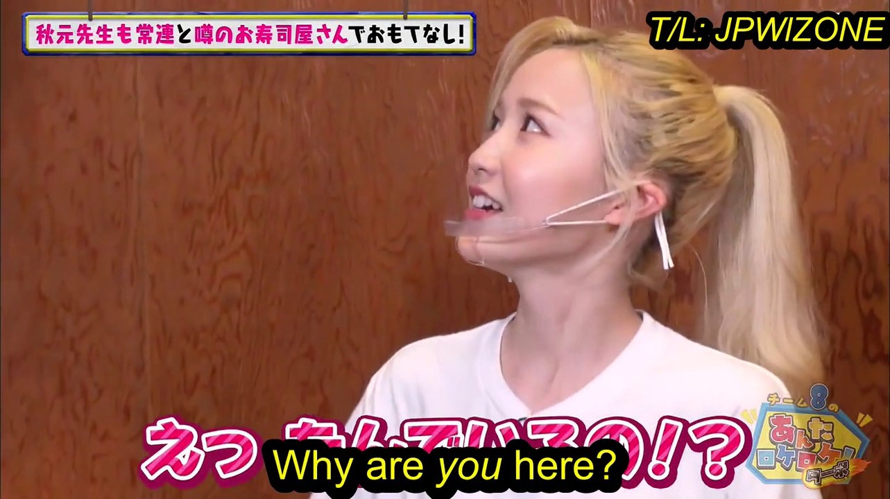 ENG SUB - Honda Hitomi Cut - T8 AnRoke!  Turbo (Part 1) - 210924