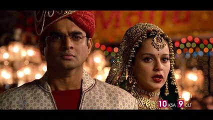 كانجانا رانوت وار مادهافان يشعلان عالم الرومانسية والدراما والتشويق في #TANUWEDSMANU