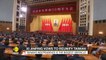 Xi Jinping vows 'peaceful reunification' with Taiwan _Latest World English News _WION