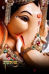 Ganpati bappa whatsapp status 2021 _Bappa New Status 2021 _ Coming Soon Status _Ganpati Bappa Status