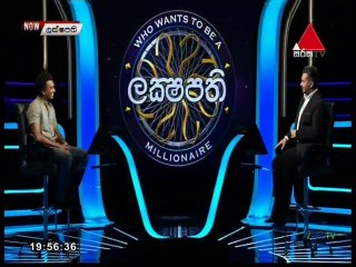 Sirasa Lakshapathi 10-10-2021