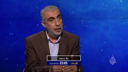 ترويج "بلا حدود"- مع كمال الخطيب