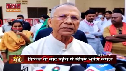 छत्तीसगढ़ कांग्रेस में खींचतान के बीच सीएम भूपेश का कद दिल्ली में लगातार बढ़ रहा है