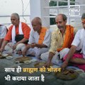 Know The Importance Of Shraadh In Hinduism