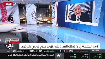 ...الجيل الثاني اللي هو عمله هو اي ار تو بع...