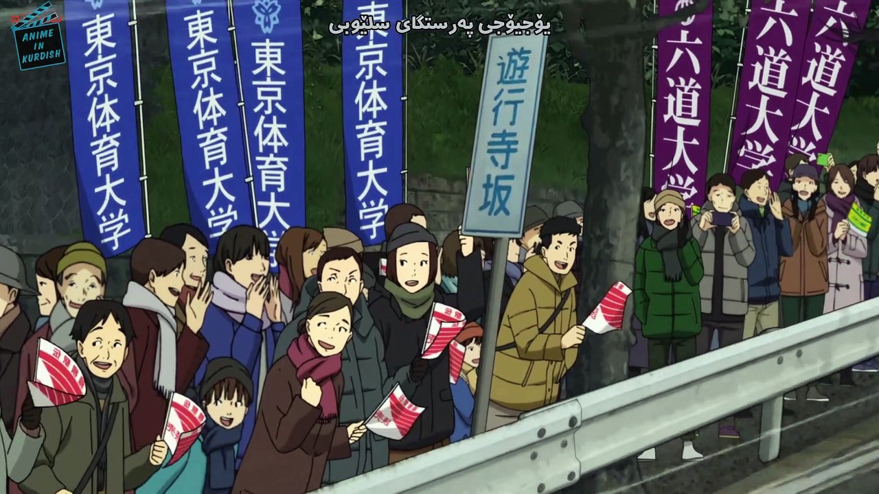 Run with the winds 22