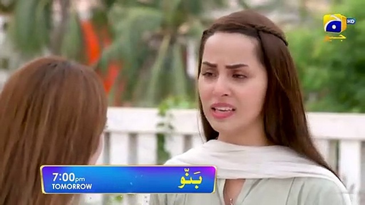 Banno - Episode 13 Promo - Tomorrow at 7 pm