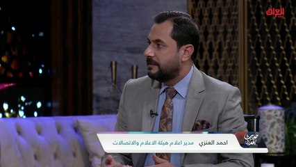 الخروقات الإعلامية بالانتخابات البرلمانية مع مدير إعلام هيئة الإعلام والاتصالات