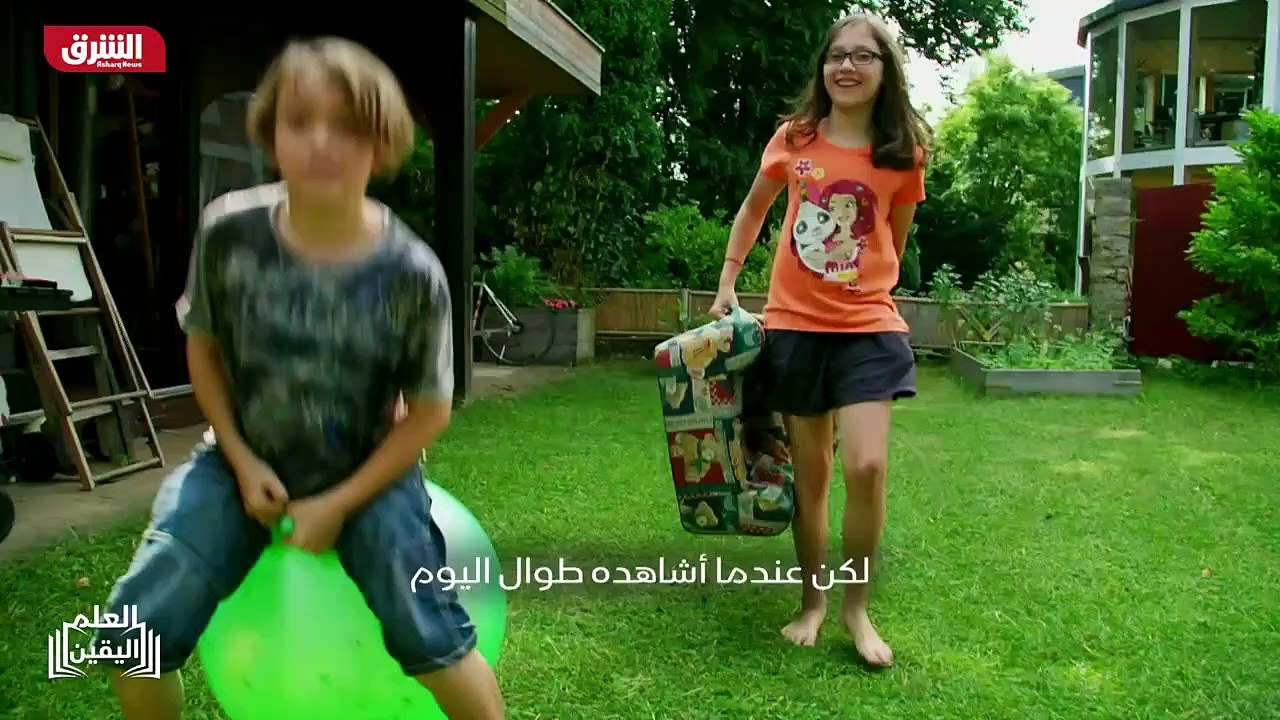 تاريخ الوقت