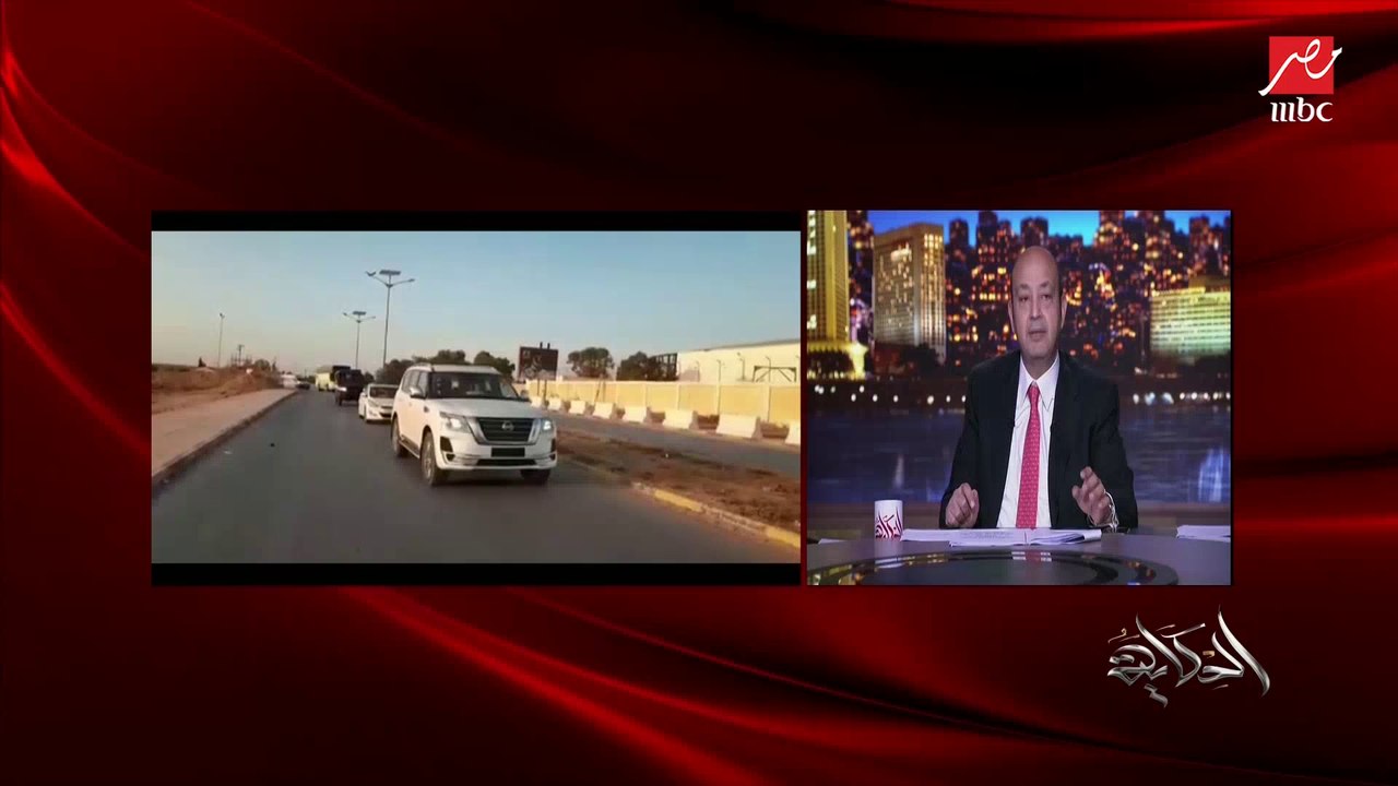 عبدالمجيد الفيل الإعلامي الليبي من بنغازي ينقل...