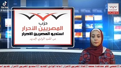 صباح النصر في ذكري انتصارات اكتوبر ٤٨اسماء طه