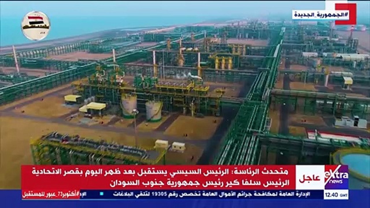 إكسترا نيوز تعرض تقريرا حول طفرة مصر الكبيرة مصر فى إنتاج الغاز