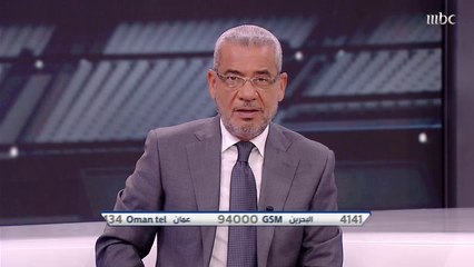 Скачать видео: الدغيثر: أتوقع فوز المنتخب السوري على اللبناني في تصفيات المونديال.. وعبد الرحمن محمد: هاشيك صنع شخصية للمنتخب اللبناني برغم الغيابات