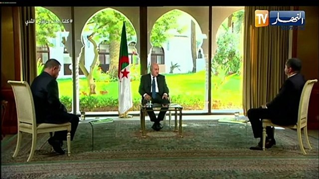 رئيس الجمهورية: لن ننسى ان نظام المخزن حاول اقتطاع قطعة من الجزائر وضمها له بعد استقلالنا و آوى أمراء الإرهاب في التسعينات في فيلات على أراضيه