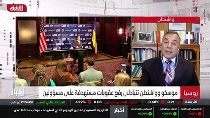 ...اجتمع في جنيف في حزيران الماضي ، بقي الت...