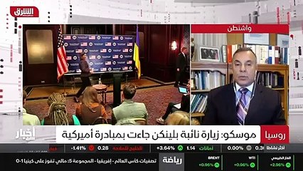 ...عقوبات و لائحة الممنوعين من دخول الاراضي...