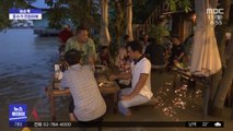 [이슈톡] 태국 강변 식당‥물난리 위기를 기회로