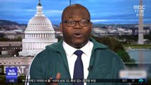 [이슈톡] 미국 시사평론가, '오징어 게임' 녹색 운동복 입고 출연
