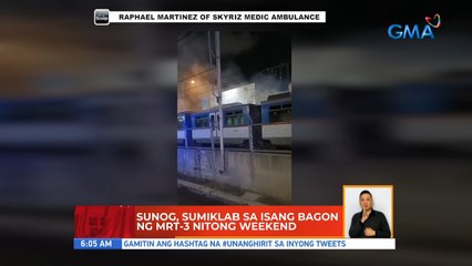 Sunog, sumiklab sa isang bagon ng MRT-3 nitong weekend | UB