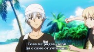 [yonisub] Strike the Blood 2 Ova - 01 bg sub