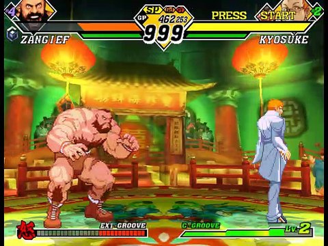 Capcom vs. SNK 2 EO : Millionaire Fighting 2001 online multiplayer - ngc