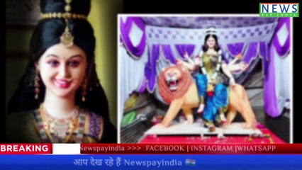 #MaadurgakiAdbhutPratima #अद्भुतप्रतिमा : मां दुर्गा की अद्भुत प्रतिमा | Maa Durga ki Adbhut Pratima village Barahta