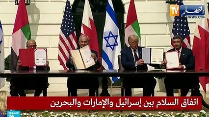 مع توالي التطبيع.. ما مصير القضية الفلسطينية داخل أروقة الجامعة العربية ؟