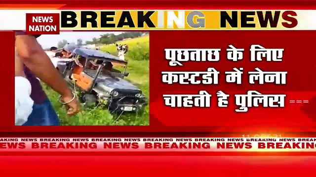 Lakhimpur Kheri मामले में आशीष मिश्रा की रिमांड मांगेगी यूपी पुलिस, पूछताछ में आशीष ने नहीं किया सहयोग