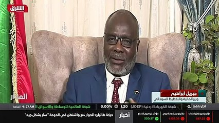 ...سياسات او اجراءات تتخذها الحكومات ويريد ...