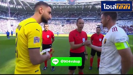 ไฮไลท์ฟุตบอล  อิตาลี VS เบลเยี่ยม ศึกยูฟ่า เนชั่นส์ ลีก นัดชิงชนะเลิศ