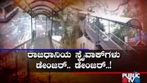 Public TV Mega Reality Check On Dangerous Skywalks In Bengaluru