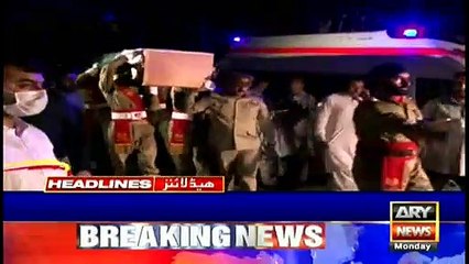 ARY News | Prime Time Headlines | 9 AM | 11th OCTOBER 2021