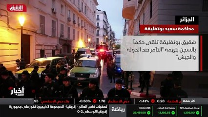 ...مؤكدا أن بلاده لن تسمح بالتدخل في شؤونها...