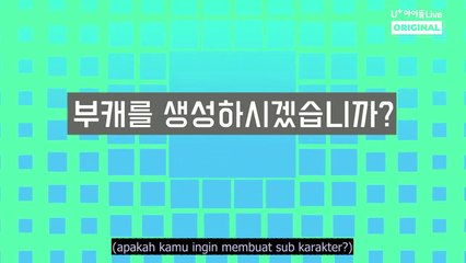(SUB INDO)  Bu:QUEST of ITZY EP01