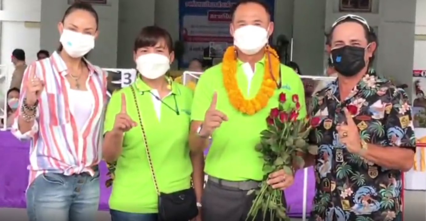ศึกเลือกตั้ง อบต. "แคทรียา อิงลิช" ให้กำลังใจผู...