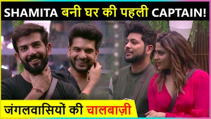 Bigg Boss 15 Update | Shamita Becomes The First Captain, Wins Captaincy Task