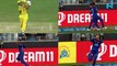 DC Vs CSK: Shreyas Iyer takes a fantastic catch at boundary line to dismiss Uthappa