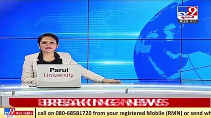 MVA calls for Maharashtra bandh today over Lakhimpur Kheri incident _ TV9News