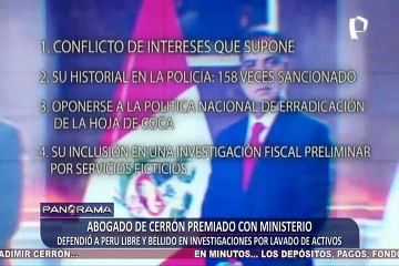 下载视频: Abogado premiado con ministerio: defendió a Perú Libre y Bellido en investigaciones por lavado de activos