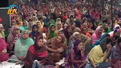 Sikhism poetry  Chaman Hargobindpuri Ji _ Kavita_