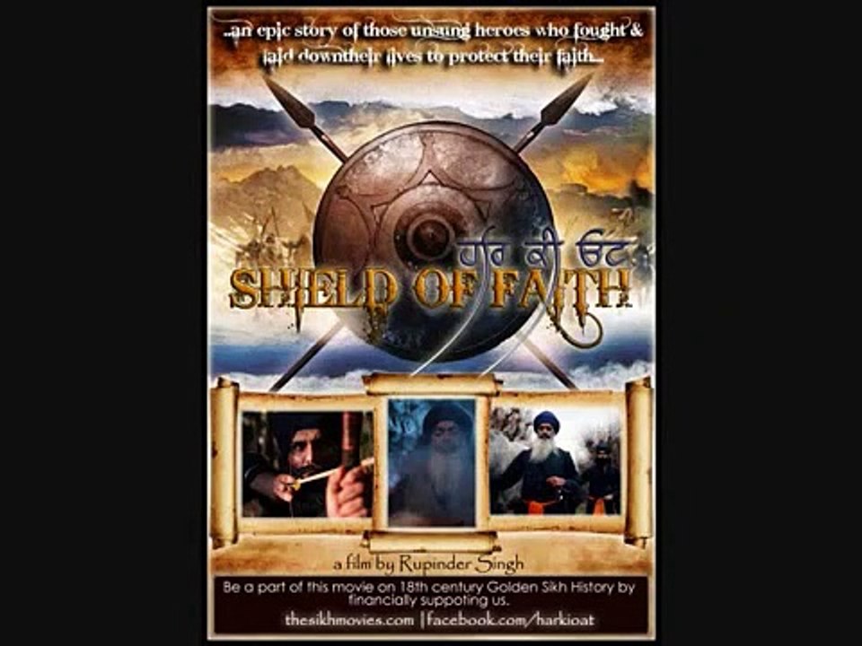 Bhai Dalla Singh ji di saakhi (Bullet of Dasmesh) Kavi Chaman Singh Hargobindpur