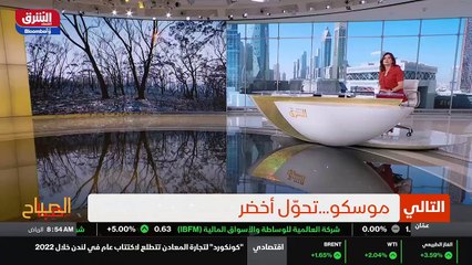 ...طبعا الخسائر في المادية المعمل ، الخوف ه...